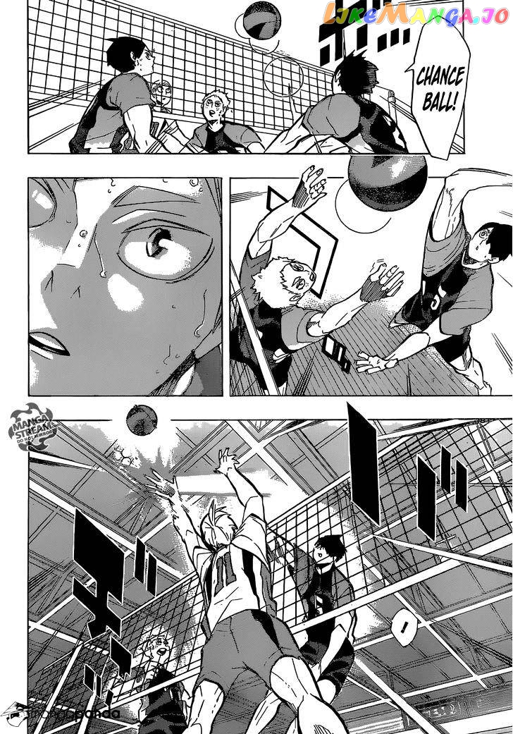 Haikyuu!!, Chapter 202 image 05